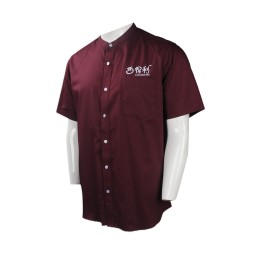 KI098 Online Order Chef Dining Uniform Sample Customized Chef Uniform Style Singapore Chinese Restaurant Congee Printed Chef Uniform Manufacturer KI098 Online Order Chef Dining Uniform Sample Customized Chef Uniform Style Singapore Chinese Restaurant Congee Printed Chef Uniform Manufacturer